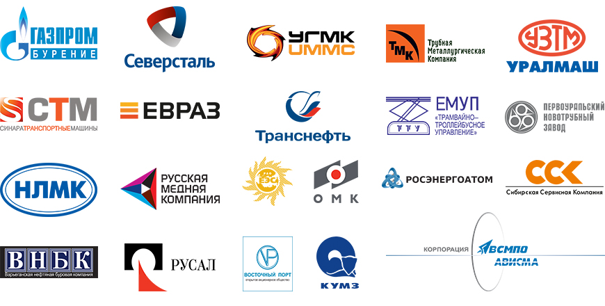 лого партнеров